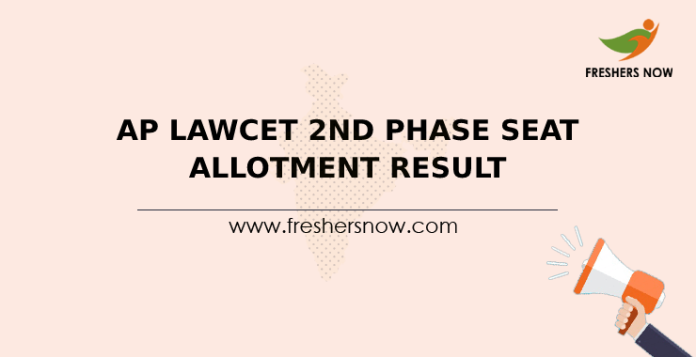 AP LAWCET 2nd Phase Seat Allotment Result