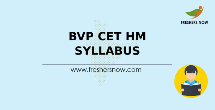 BVP CET HM Syllabus