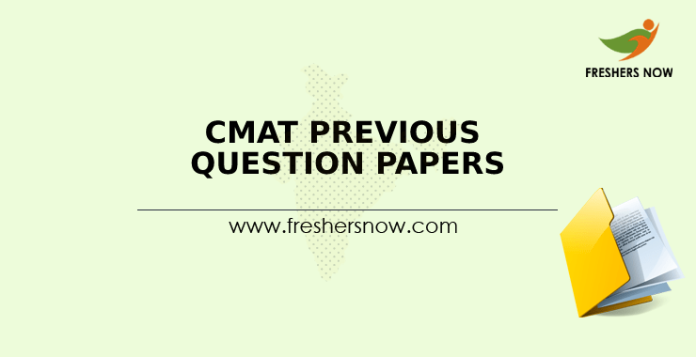 CMAT Previous Question Papers