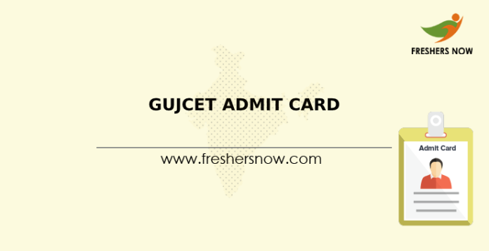 GUJCET Admit Card