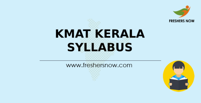 KMAT Kerala Syllabus