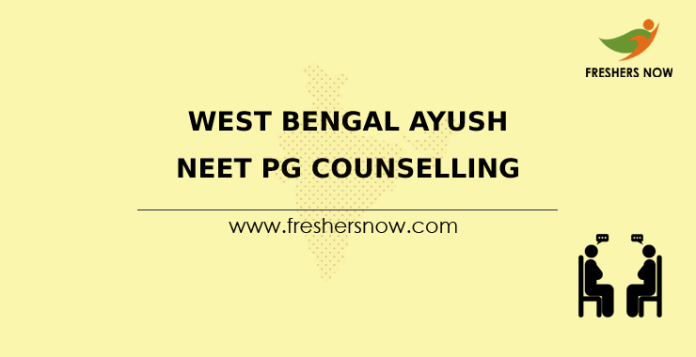 West Bengal AYUSH NEET PG Counselling