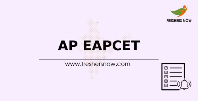 AP EAPCET