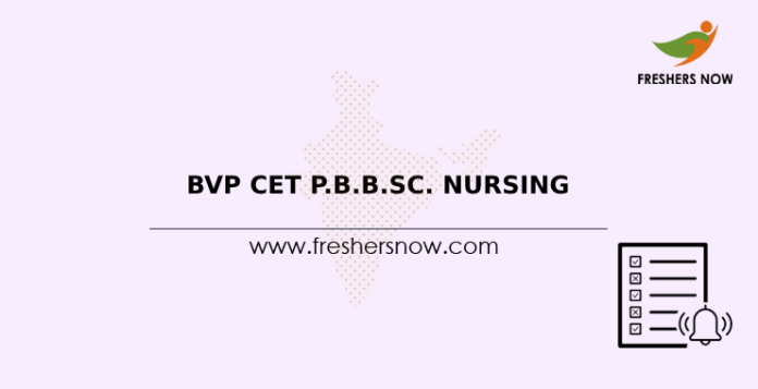 BVP CET P.B.B.Sc. Nursing