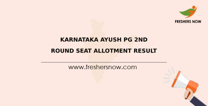 Karnataka Ayush PG 2nd Round Seat Allotment Result