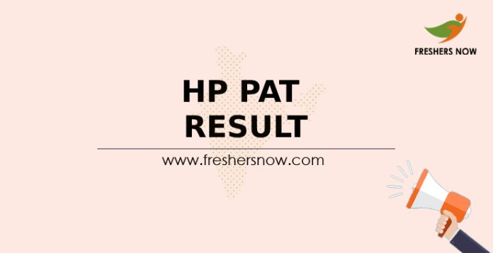 HP PAT Result