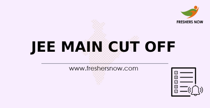 JEE Main Cut Off