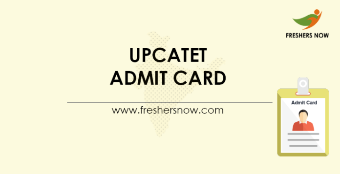 UPCATET-Admit-Card