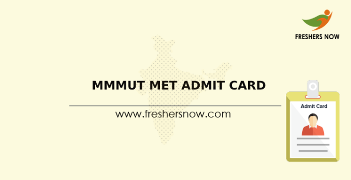 MMMUT MET Admit Card