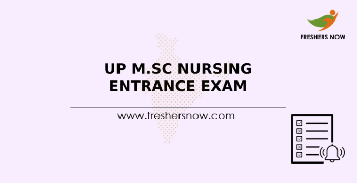 UP M.Sc Nursing Entrance Exam