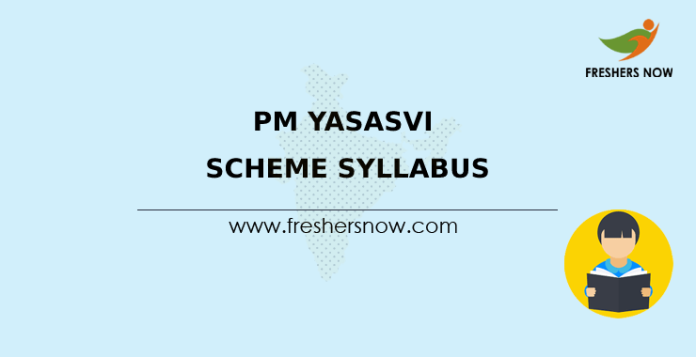 PM YASASVI Scheme Syllabus