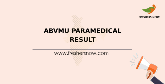 ABVMU Paramedical Result