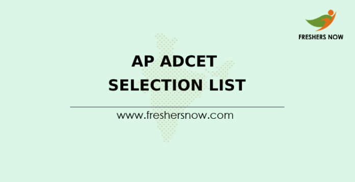 AP ADCET Selection List