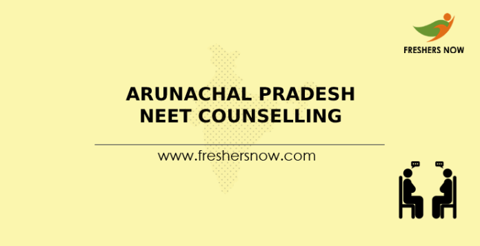 Arunachal Pradesh NEET Counselling