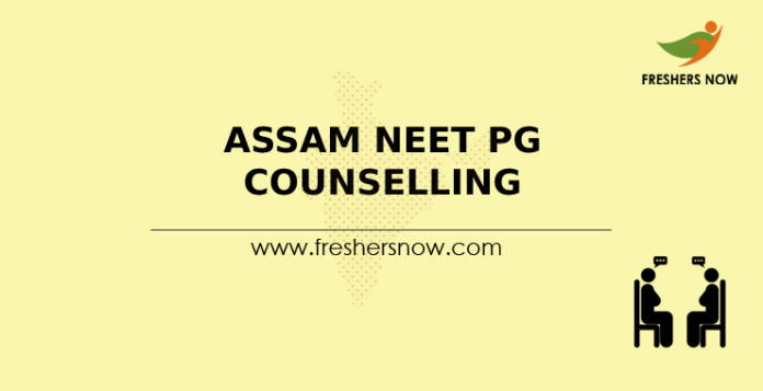 Assam NEET PG Counselling