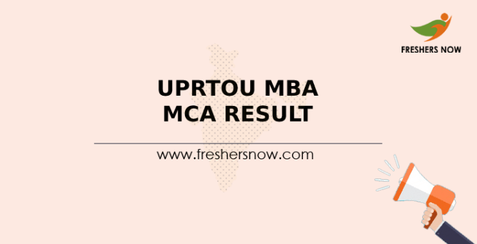 UPRTOU MBA MCA Result