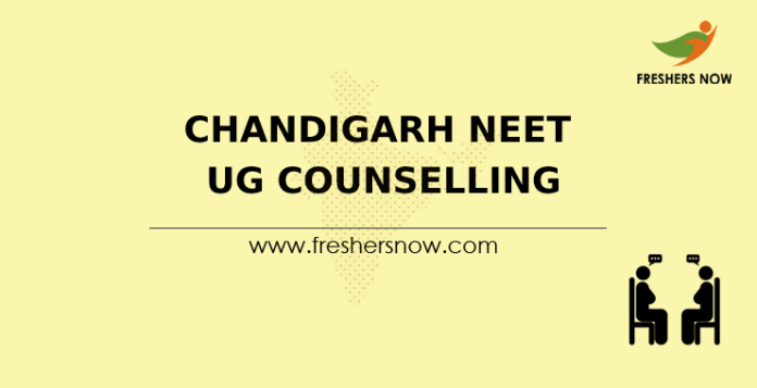 Chandigarh NEET UG Counselling