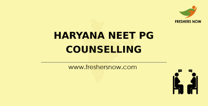 Haryana NEET PG Counselling