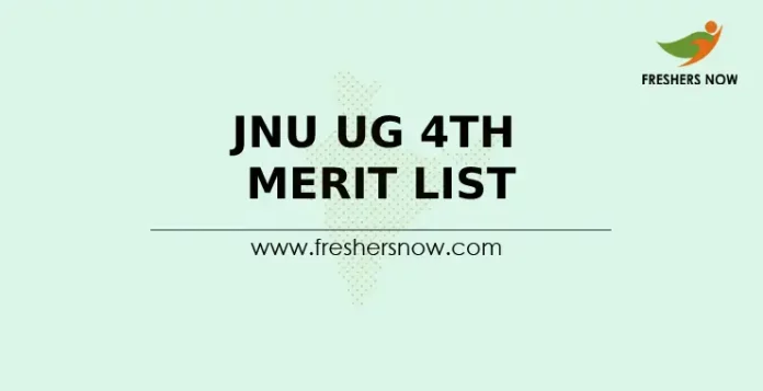 JNU UG 4th Merit List