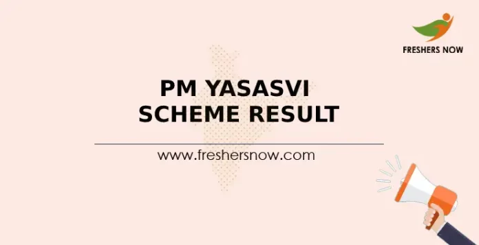 PM YASASVI Scheme Result