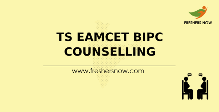 TS EAMCET BiPC Counselling