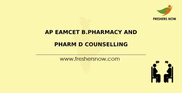 AP EAMCET B.Pharmacy and Pharm D Counselling