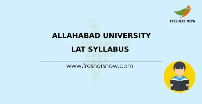 Allahabad University LAT Syllabus