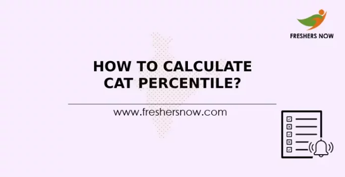 How To Calculate CAT Percentile