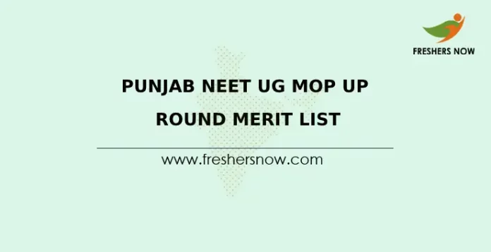 Punjab NEET UG Mop Up Round Merit List