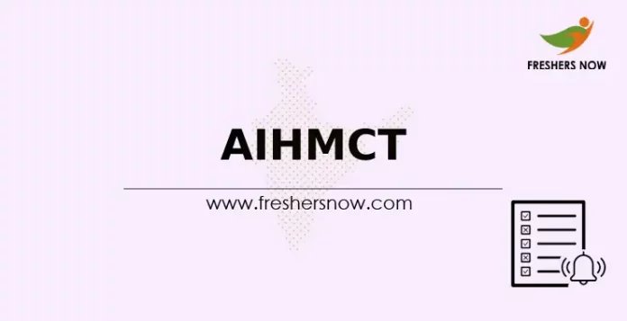 AIHMCT