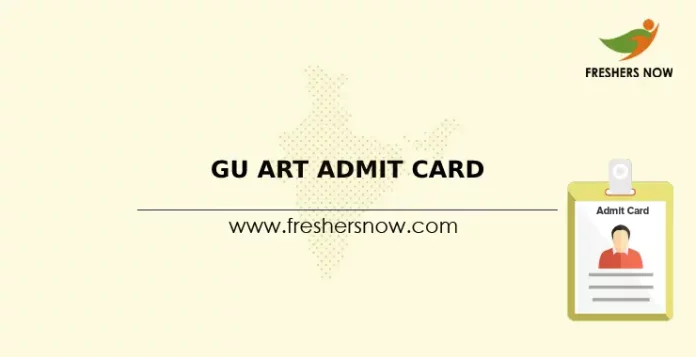 GU ART Admit Card