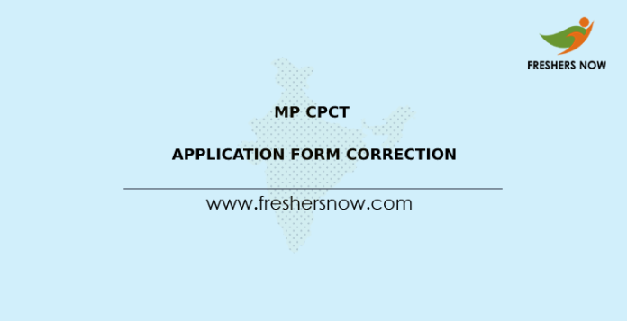 MP CPCT Application Form Correction