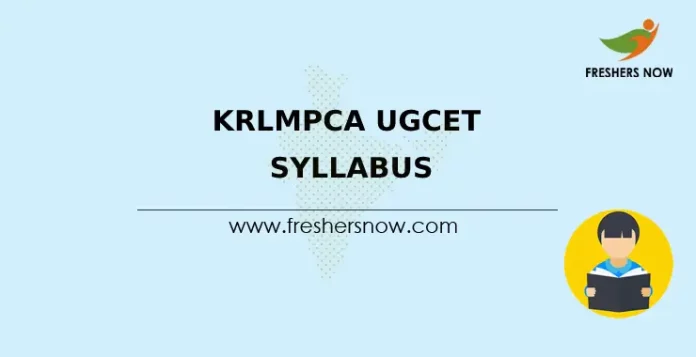 KRLMPCA UGCET Syllabus