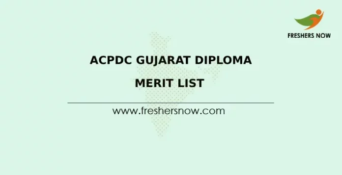 ACPDC Gujarat Diploma Merit List