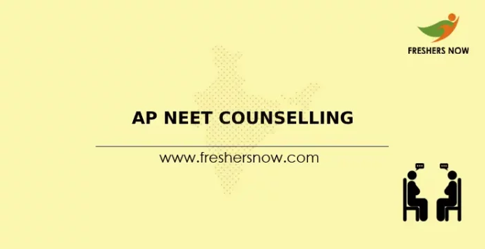 AP NEET Counselling