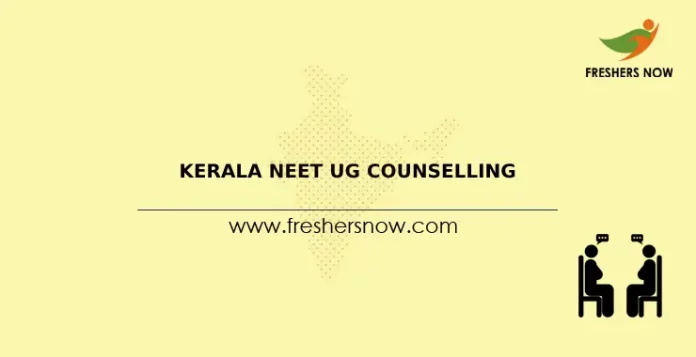 Kerala NEET UG Counselling