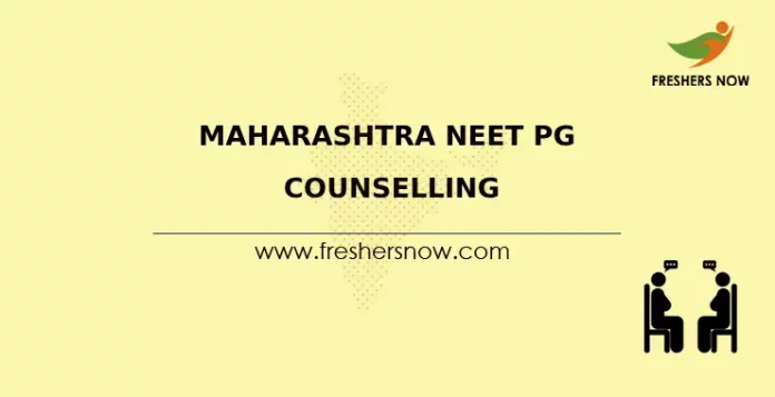 Maharashtra NEET PG Counselling