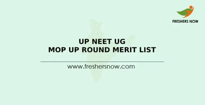 UP NEET UG Mop Up Round Merit List