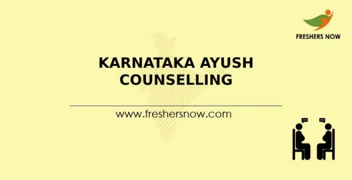 Karnataka AYUSH Counselling