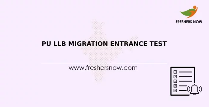 PU LLB Migration Entrance Test